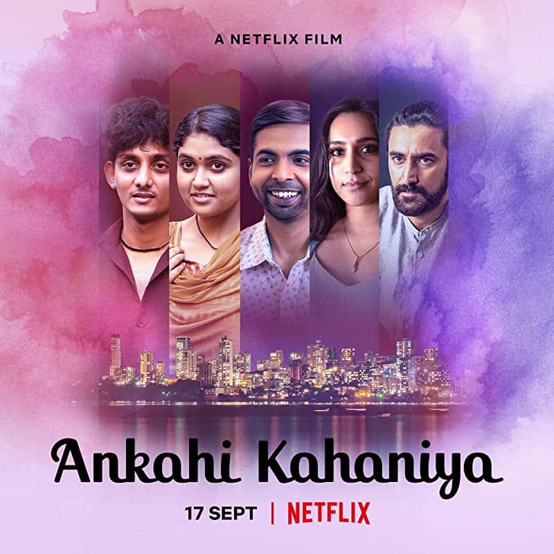 Ankahi Kahaniya (2021) เรื่องรัก เรื่องหัวใจ ซับไทย