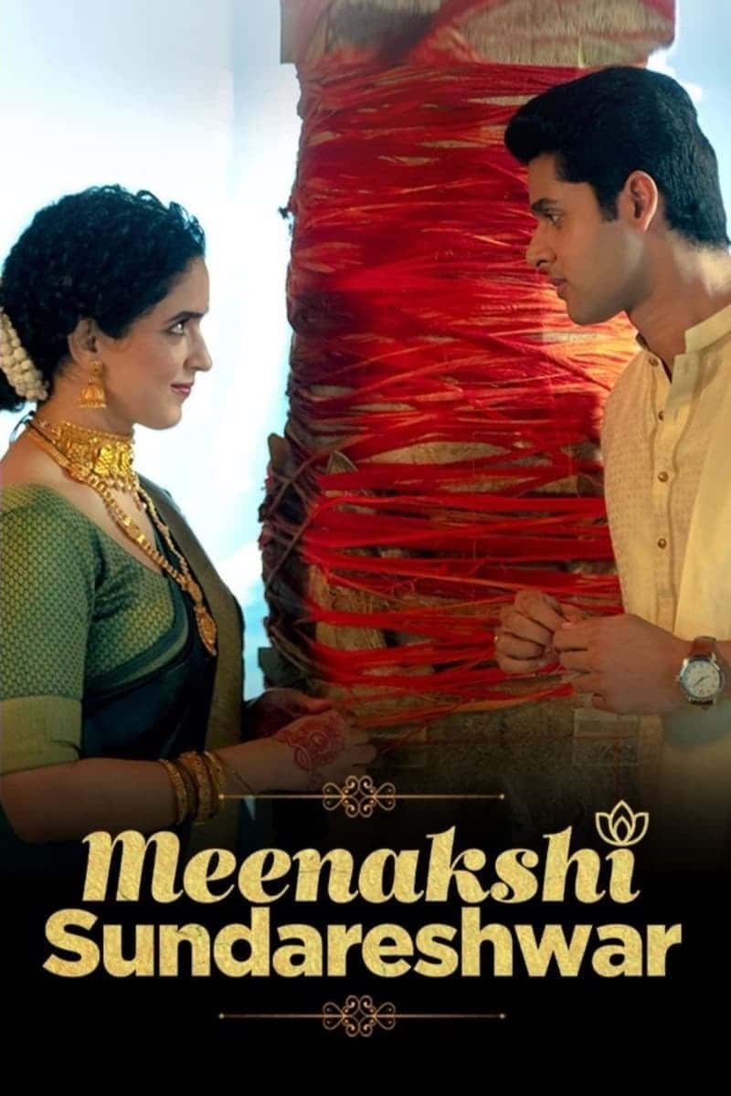 Meenakshi Sundareshwar (2021) คู่โสดกำมะลอ ซับไทย