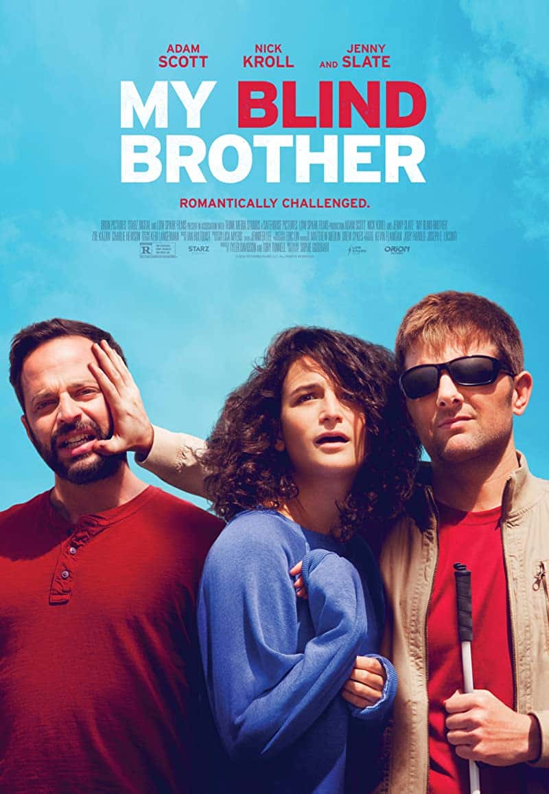 My Blind Brother (2016) มาย ไบลนด์ บราเธอร์
