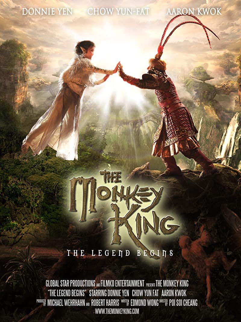 Monkey King-the Bottomless Hole (2022) ไซอิ๋วตะลุยป่วนถ้ำ