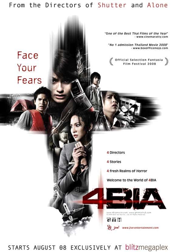 Phobia (2008) 4 แพร่ง