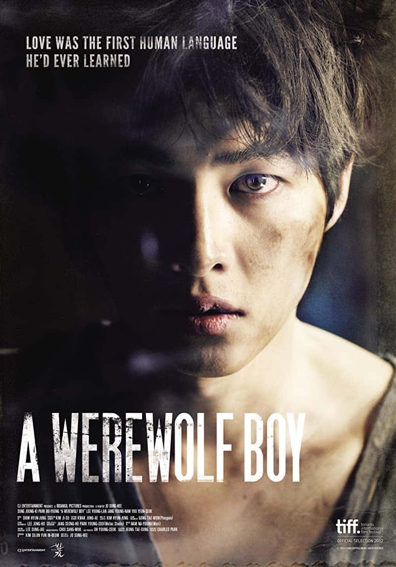 A Werewolf Boy (2012) วูฟบอย ความรักที่ไม่ต้องการคำพูด