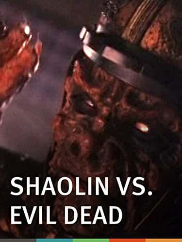 Shaolin Vs Evil dead (2004) เส้าหลิน แวมไพร์