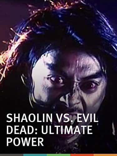 Shaolin Vs Evil dead 2 (2007) เส้าหลิน แวมไพร์ 2