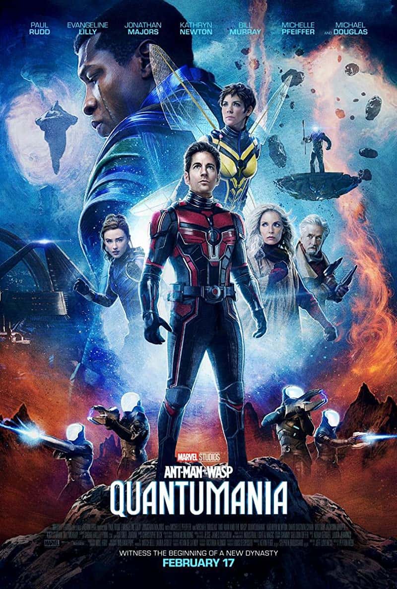 Ant-Man and the Wasp Quantumania (2023) แอนท์‑แมน และ เดอะ วอสพ์ ตะลุยมิติควอนตัม