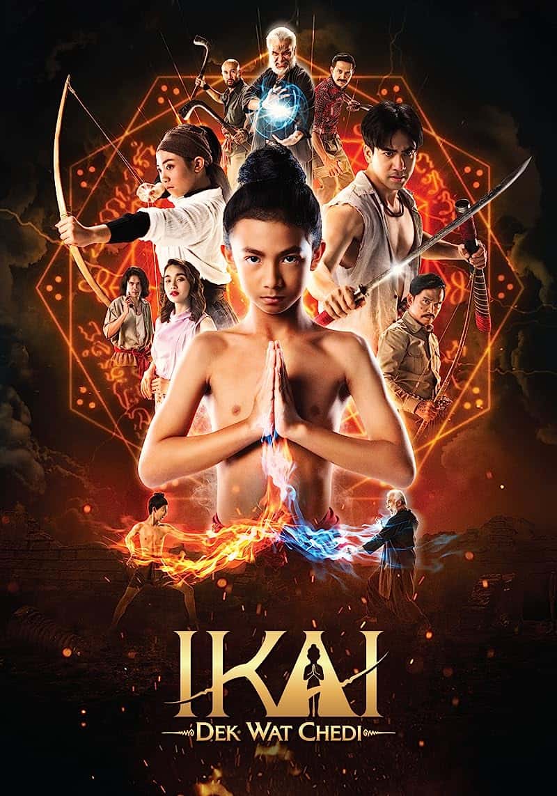 Ai Kai Dek Wat Jay Dee (2023) ไอ้ไข่ เด็กวัดเจดีย์