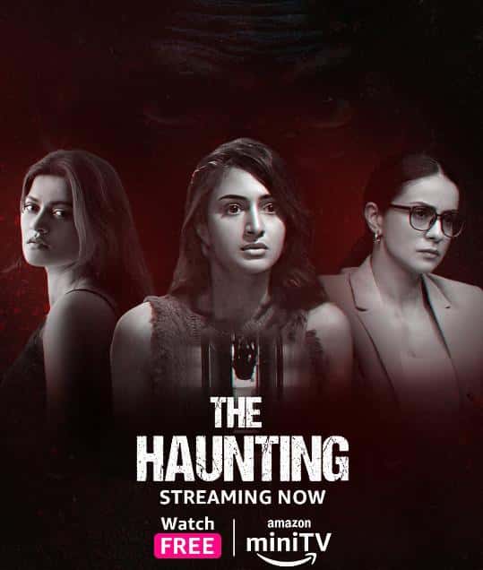 The Haunting 2 (2023) บ้านผีสิง