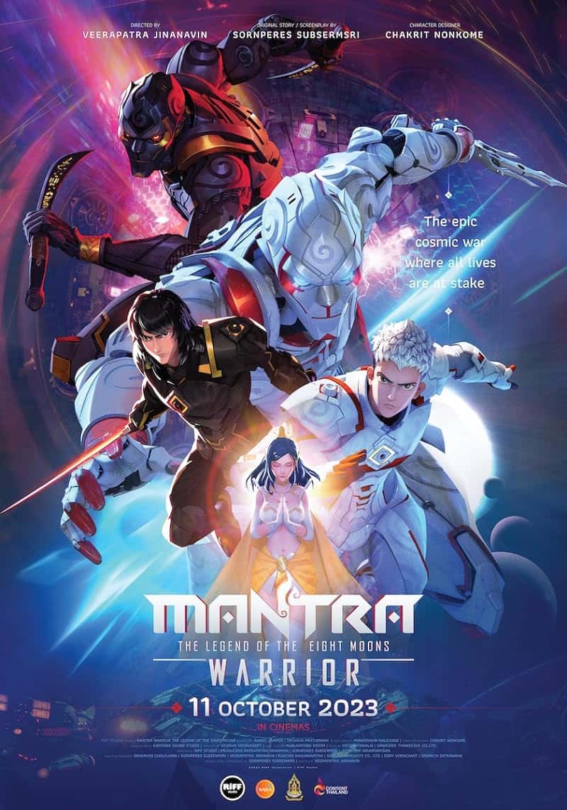 Mantra Warrior The Legend of the Eight Moons (2024) นักรบมนตรา ตำนานแปดดวงจันทร์