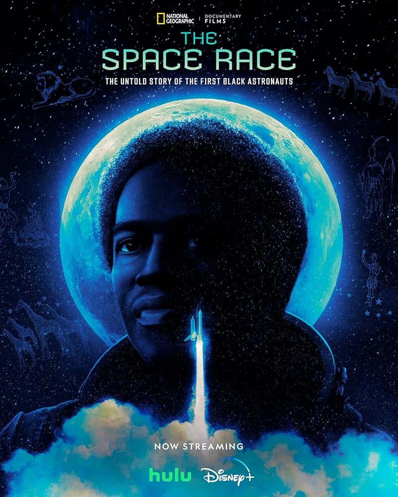 The Space Race (2023)