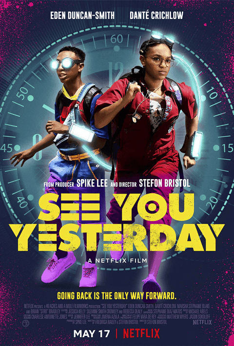 See You Yesterday (2019) ย้อนเวลายื้อชีวิต ซับไทย