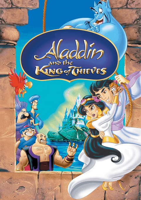 Aladdin And The King Of Thieves 3 (1996) อะลาดินและราชันย์แห่งโจร