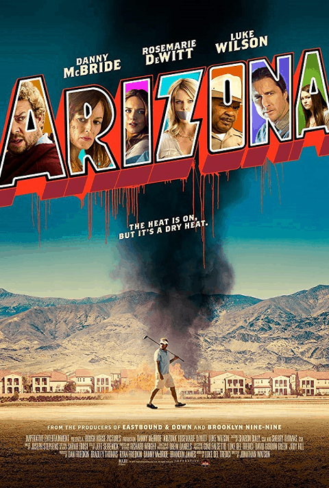 Arizona (2018) แอริโซนา