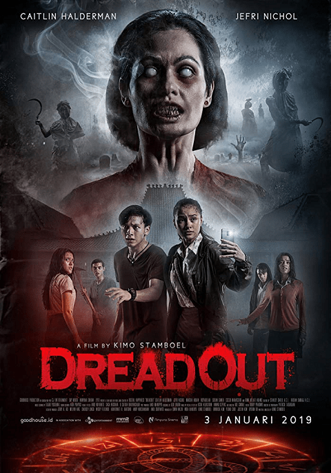 Dreadout Tower of Hell (2019) เกมท้าวิญญาณ ซับไทย