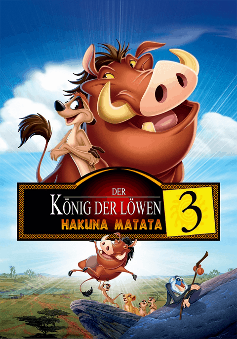 The Lion King 3 Hakuna Matata เดอะ ไลอ้อนคิง 3 ฮาคูน่า มาทาท่า