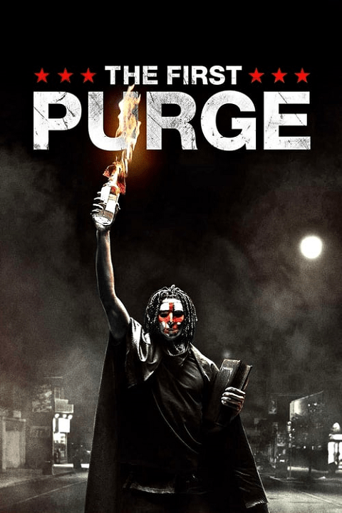 The First Purge (2018) ปฐมบทคืนอำมหิต
