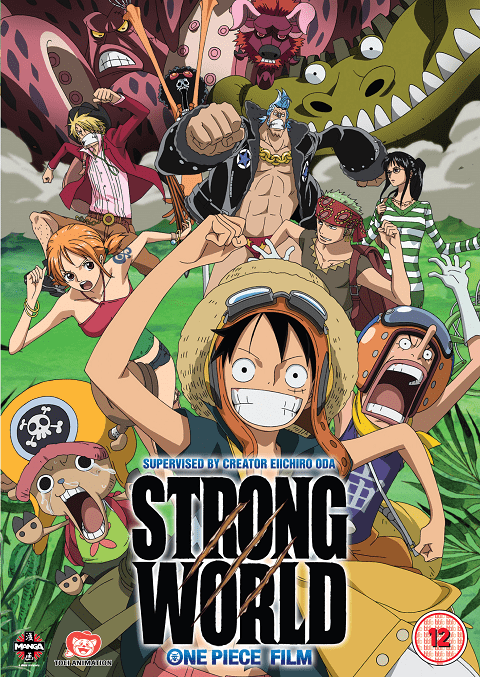One Piece The Movie 10 Strong World วันพีช มูฟวี่ ผจญภัยเหนือหล้าท้าโลก