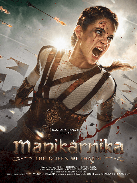 Manikarnika The Queen of Jhansi (2019) ซับไทย