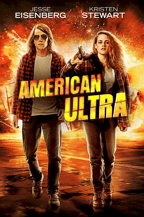 American Ultra (2015) พยัคฆ์ร้ายสายซี๊ดดดด