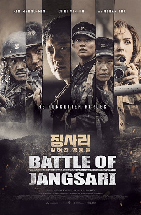 The Battle of Jangsari (2019) ซับไทย