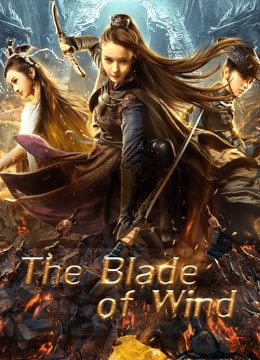 Blade of wind (2020) ดาบตัดวายุ ซับไทย