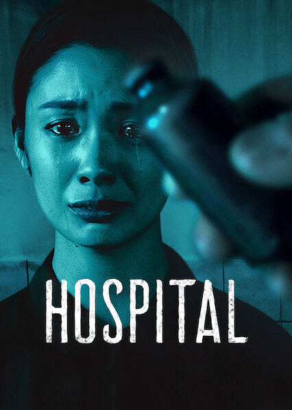 Hospital (2020) โรงพยาบาลอาถรรพ์ ซับไทย