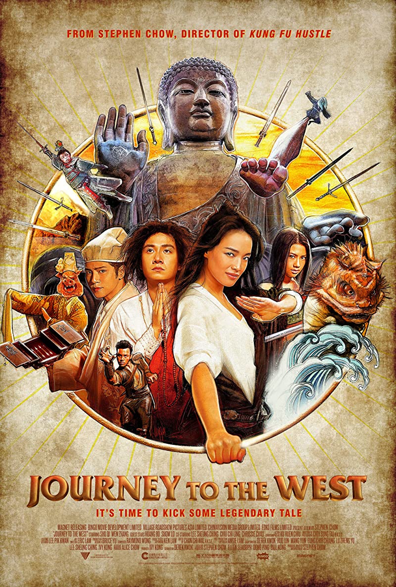 Journey to the West: Conquering the Demons (2013) ไซอิ๋ว คนเล็กอิทธิฤทธิ์หญ่าย