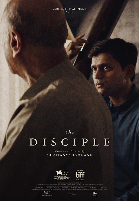 The Disciple (2020) ศิษย์เอก ซับไทย