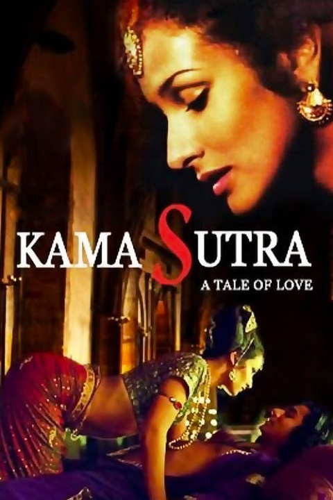Kama Sutra: A Tale of Love (1996) กามาสุตรา ต้นกำเนิดตำนานรัก