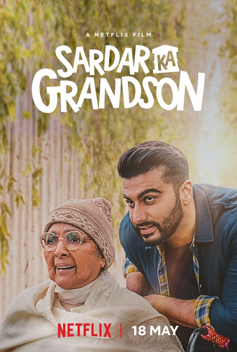 Sardar Ka Grandson (2021) อธิษฐานรักข้ามแดน ซับไทย