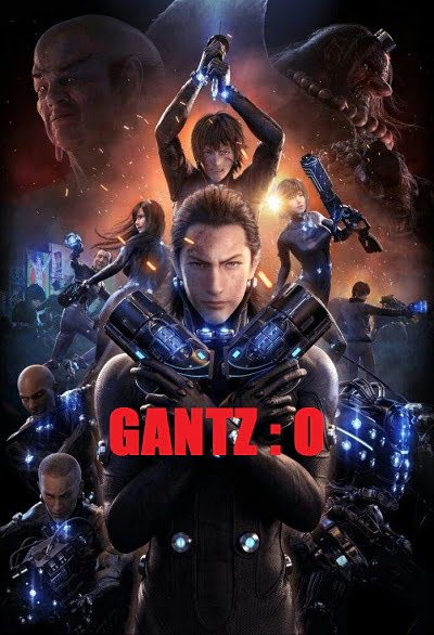 Gantz O (2016) กันสึ โอ ซับไทย