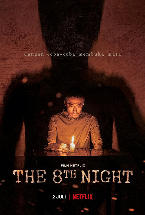 The 8th Night (2021) คืนที่ 8