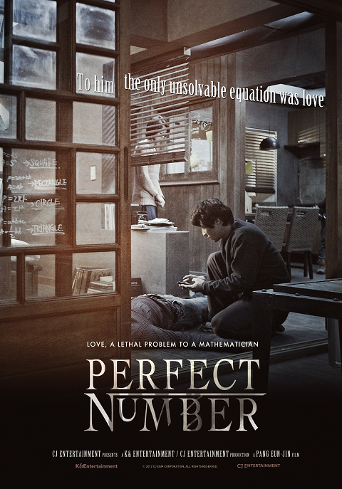 Perfect Number (2012) เพอร์เฟค นัมเบอร์ ซับไทย
