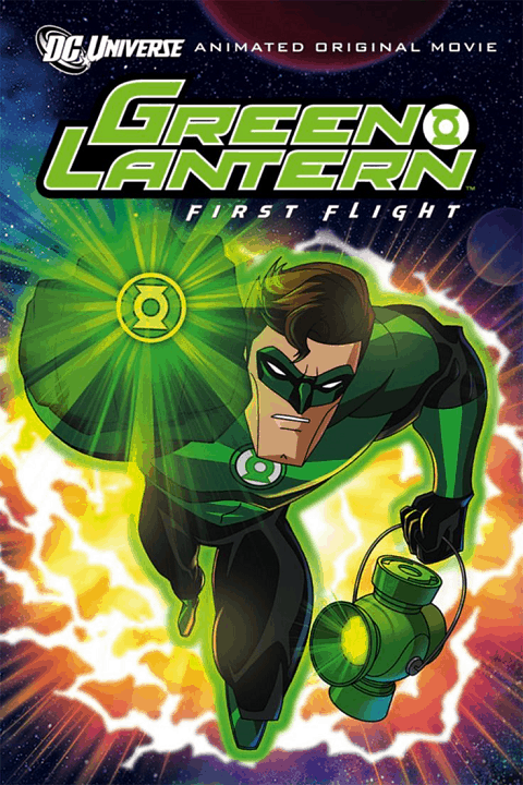 Green Lantern First Flight (2009) ปฐมบทแห่งกรีนแลนเทิร์น ซับไทย