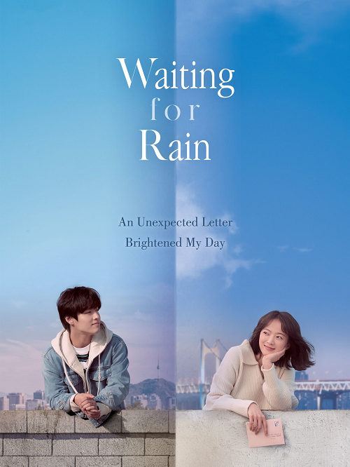 Waiting For Rain (2021)