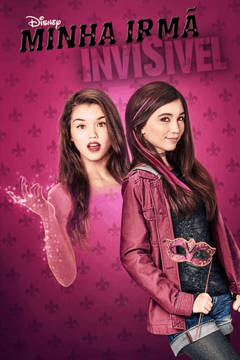 Invisible Sister (2015) พี่น้องล่องหน สองคนอลเวง ซับไทย