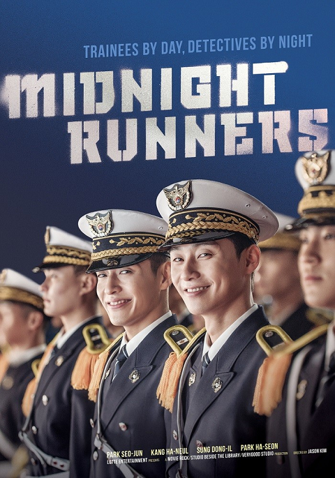 Midnight Runners (2017) ซับไทย