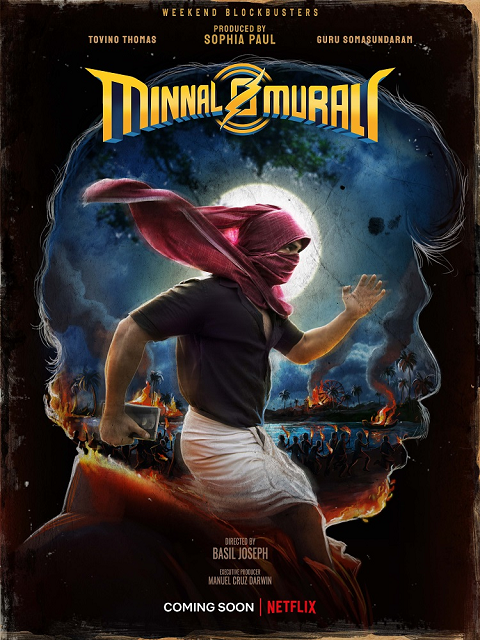 Minnal Murali (2021) มุราลีฟ้าฟาด ซับไทย