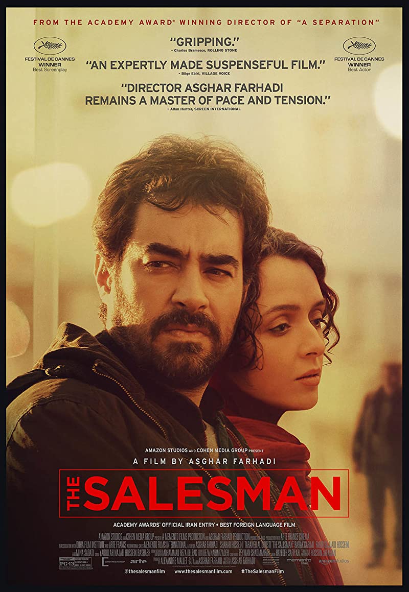 The Mafia the Salesman (2007) สั่งเจ้าพ่อไปเป็นเซลล์แมน