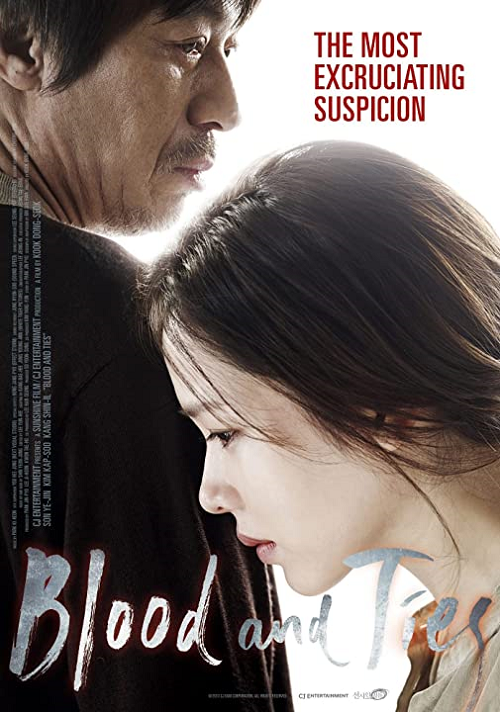 Blood And Ties (2013)