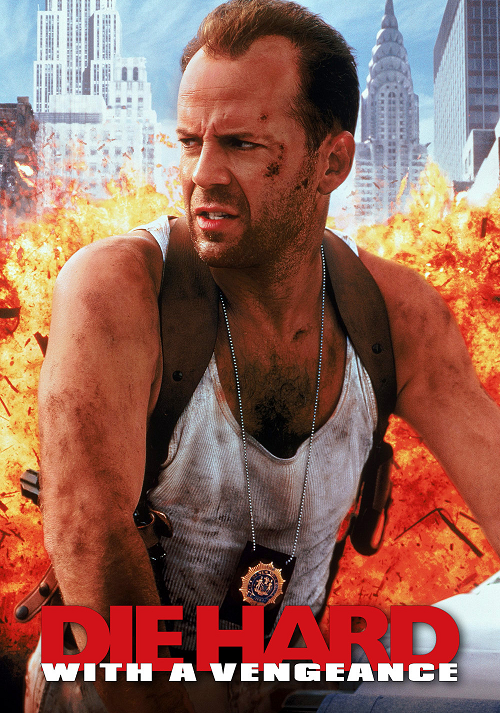 Die Hard With a Vengeance (1995) ดาย ฮาร์ด 3 แค้นได้ก็ตายยาก