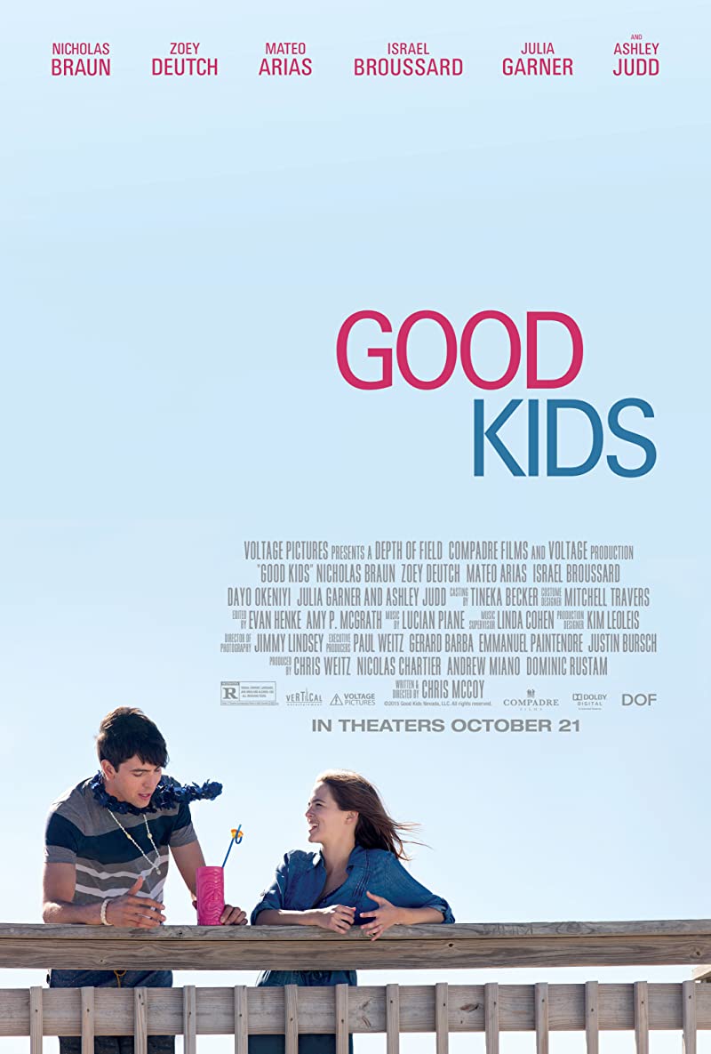 Good Kids (2016) เรียนจบแล้ว…ขอเป็นตัวเองสักครั้ง