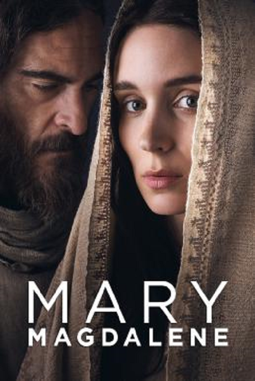 Mary Magdalene (2018) แมรี แม็กดาเลน
