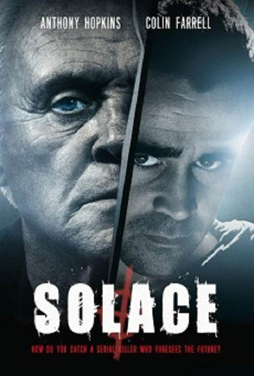 Solace (2015) โซเลส