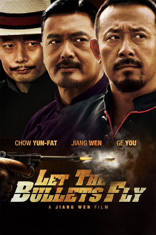 Let The Bullet Fly (2010) คนท้าใหญ่