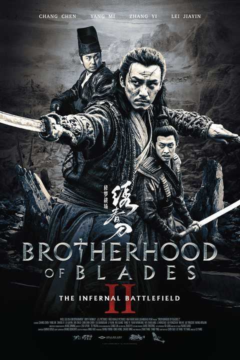 Brotherhood of Blades 2 The Infernal Battlefield (2017) ซับไทย