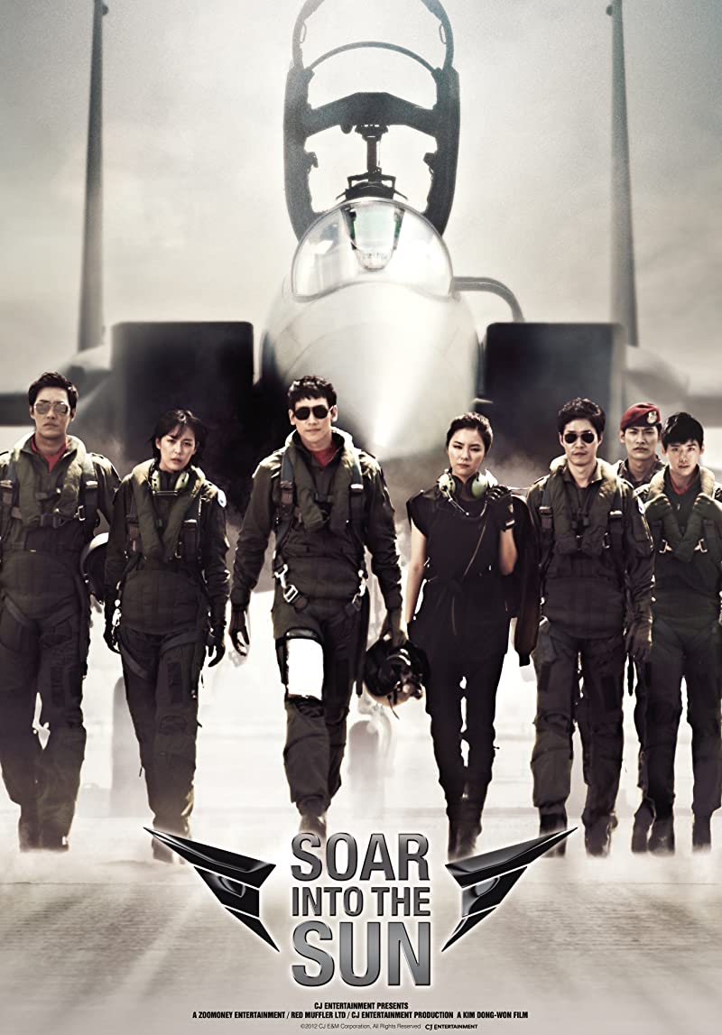 Soar Into the Sun (2012) ยุทธการโฉบเหนือฟ้า