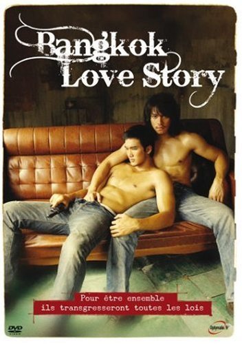 Bangkok Love Story (2007) เพื่อน กูรักมึงว่ะ
