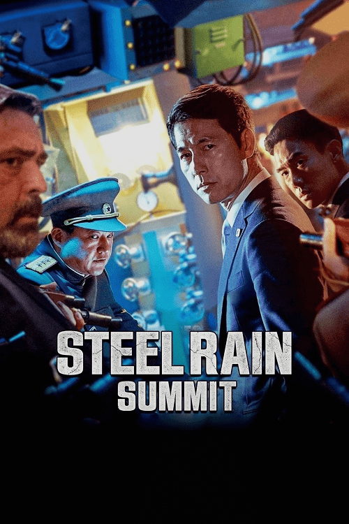 Steel Rain (2017) คู่เดือด ปฏิบ้ติการเพื่อชาติ