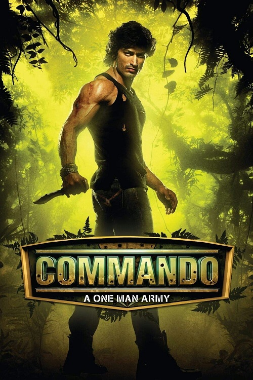 Commando (2013) คอมมานโด