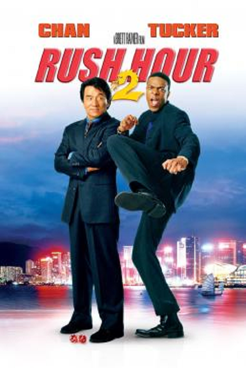 Rush Hour 2 (2001) คู่ใหญ่ ฟัดเต็มสปีด 2